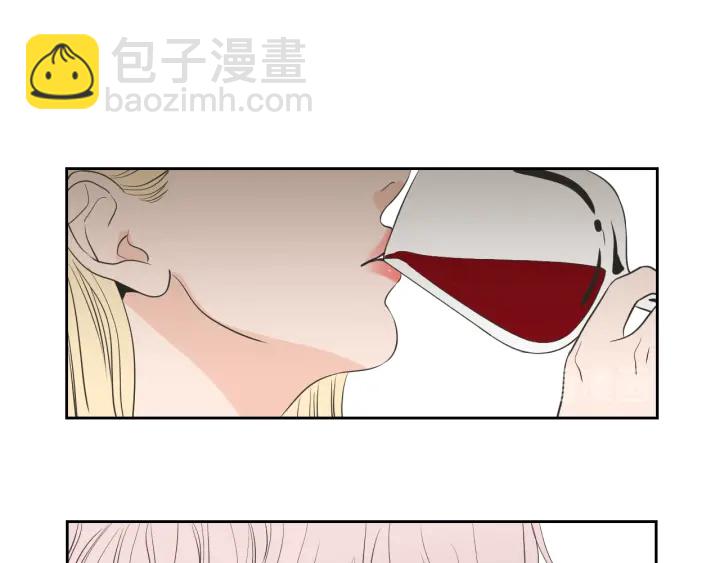 《狐狸在说什么？》第82话 你喝醉了吗 第30页