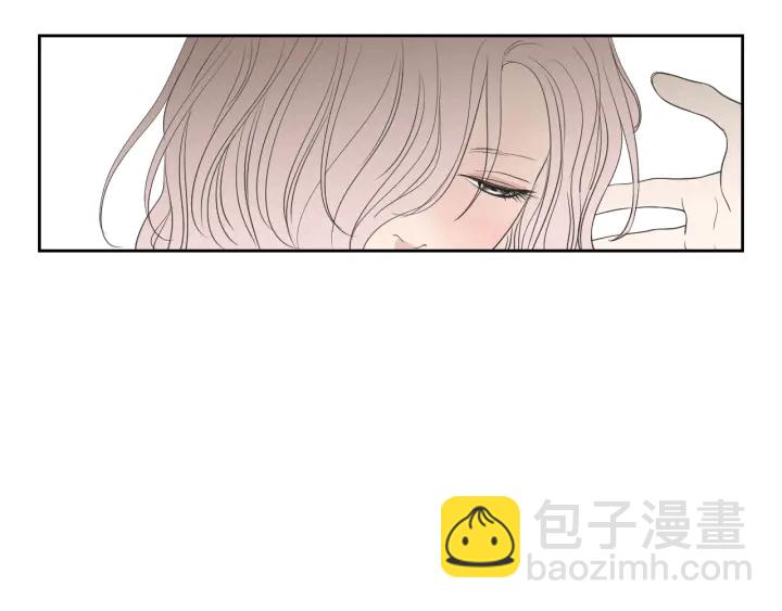 《狐狸在说什么？》第82话 你喝醉了吗 第34页