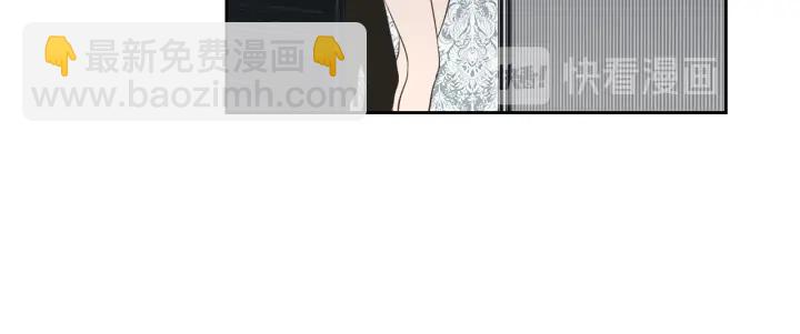 《狐狸在说什么？》第82话 你喝醉了吗 第36页