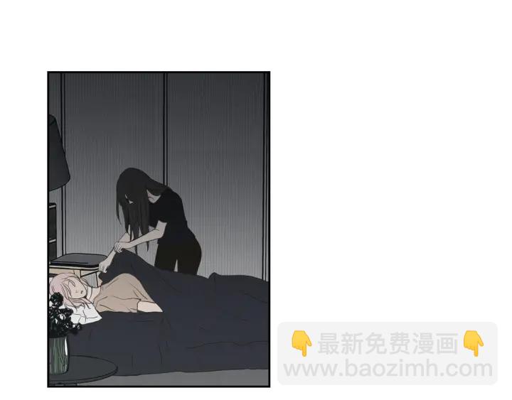《狐狸在说什么？》第82话 你喝醉了吗 第38页