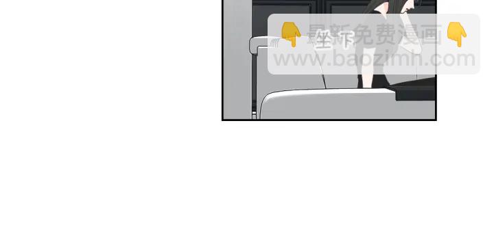 《狐狸在说什么？》第82话 你喝醉了吗 第43页