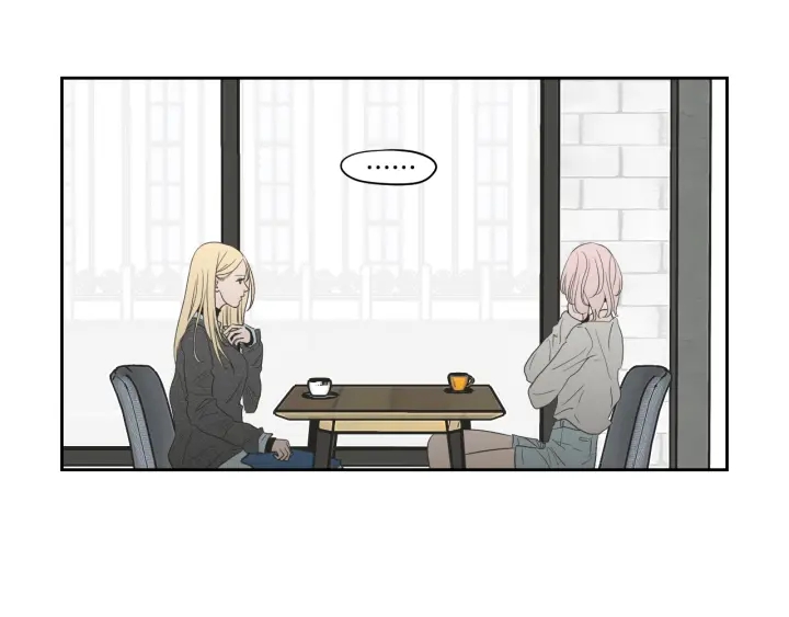 《狐狸在说什么？》第81话 离家出走 第20页