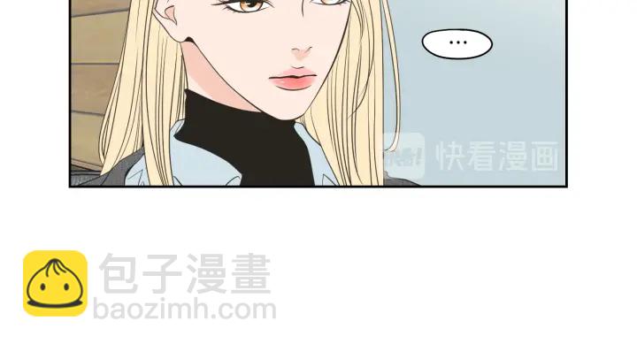 《狐狸在说什么？》第81话 离家出走 第35页