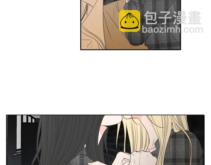 《狐狸在说什么？》第79话 你约会了？ 第10页