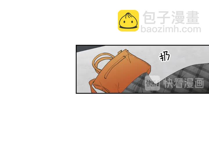 《狐狸在说什么？》第79话 你约会了？ 第12页