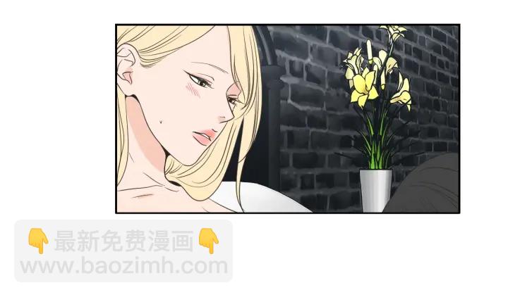 《狐狸在说什么？》第79话 你约会了？ 第24页