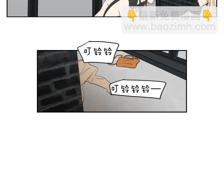《狐狸在说什么？》第79话 你约会了？ 第30页