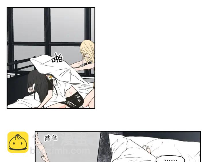 《狐狸在说什么？》第79话 你约会了？ 第37页