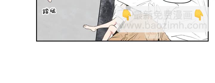 《狐狸在说什么？》第79话 你约会了？ 第38页