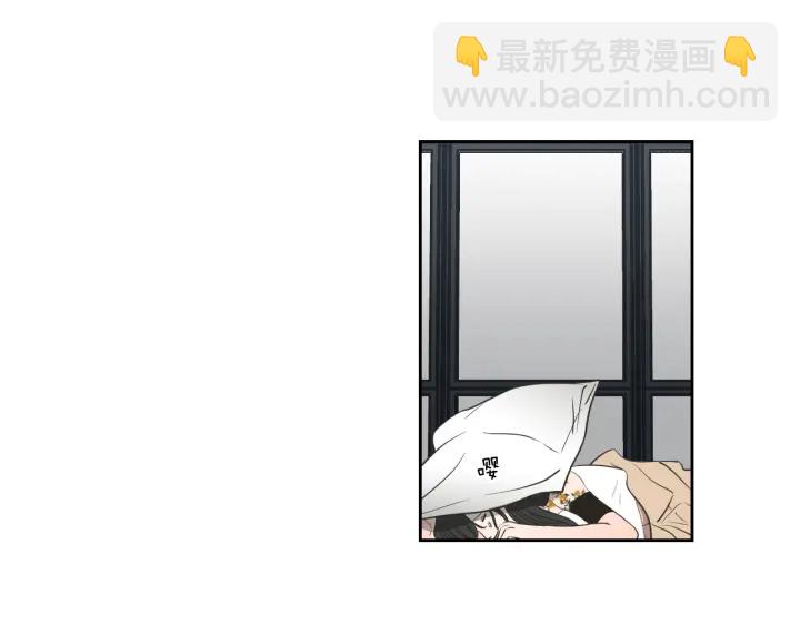 《狐狸在说什么？》第79话 你约会了？ 第39页