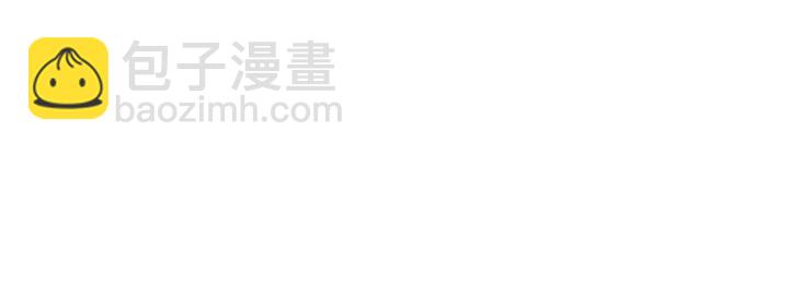 《狐狸在说什么？》第79话 你约会了？ 第40页