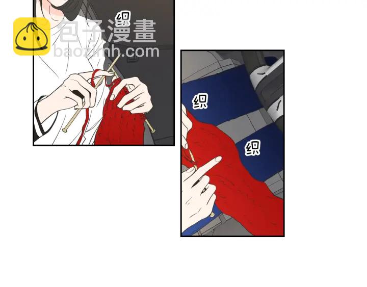 《狐狸在说什么？》第79话 你约会了？ 第42页