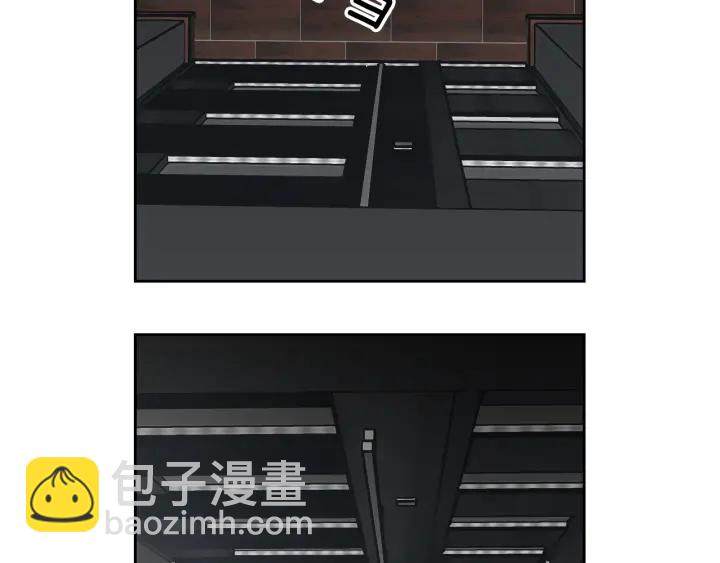 《狐狸在说什么？》第79话 你约会了？ 第5页