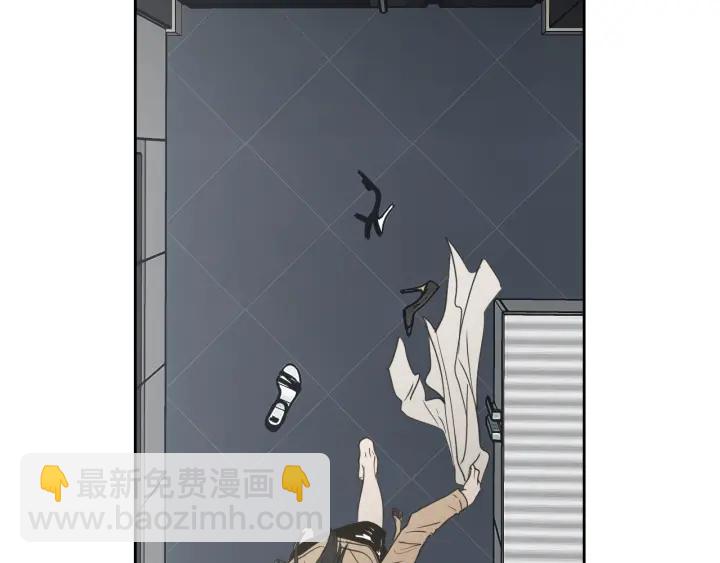 《狐狸在说什么？》第79话 你约会了？ 第6页