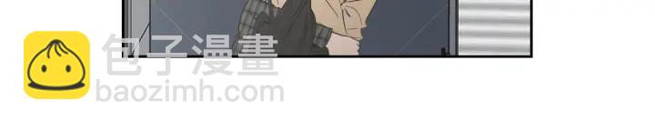 《狐狸在说什么？》第79话 你约会了？ 第7页