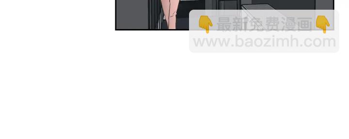 《狐狸在说什么？》第83话 生病 第38页