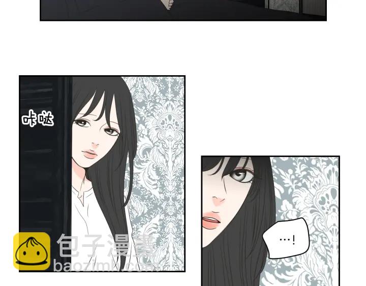 《狐狸在说什么？》第83话 生病 第41页