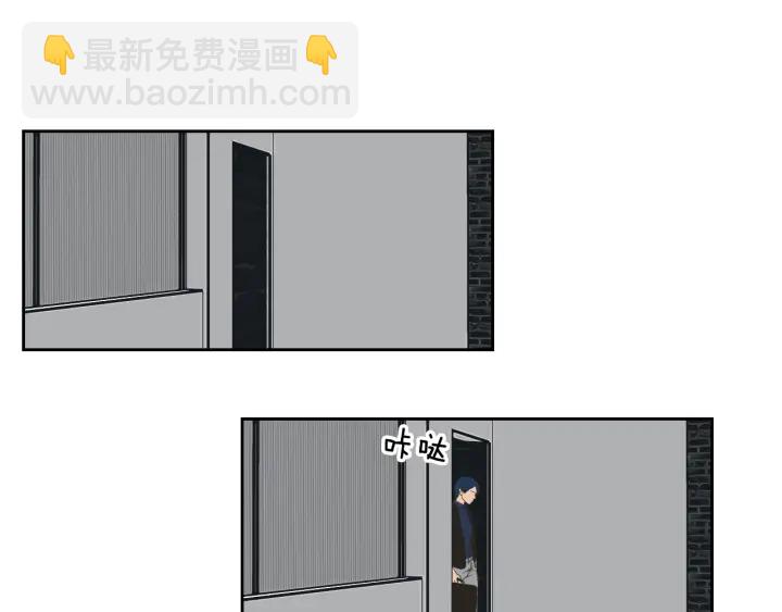 《狐狸在说什么？》第83话 生病 第44页