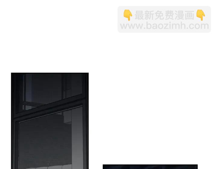 《狐狸在说什么？》第83话 生病 第4页