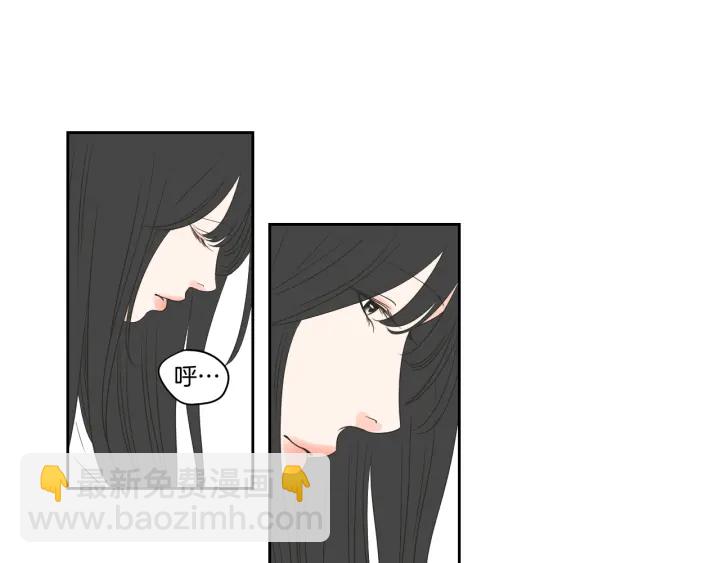 《狐狸在说什么？》第83话 生病 第50页