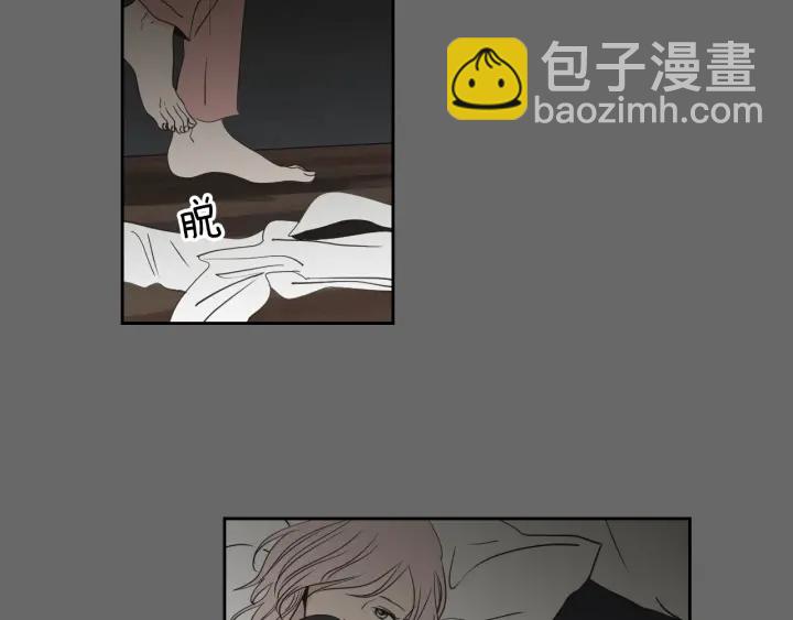 《狐狸在说什么？》第84话 我的誓言 第12页