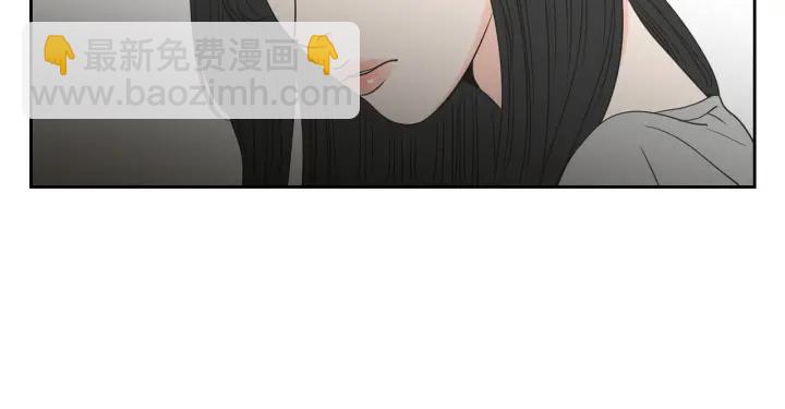 《狐狸在说什么？》第84话 我的誓言 第31页