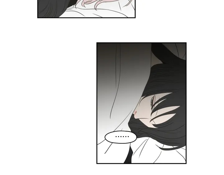 《狐狸在说什么？》第84话 我的誓言 第41页