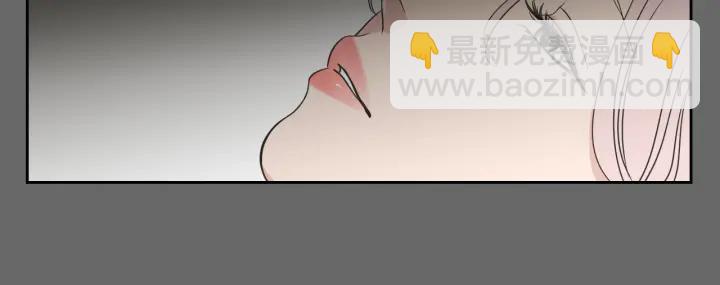 《狐狸在说什么？》第84话 我的誓言 第8页