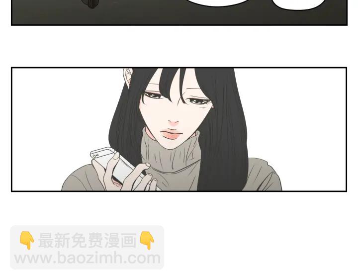《狐狸在说什么？》第85话 嫉妒 第39页