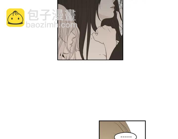 《狐狸在说什么？》第86话 剩下的感情 第12页
