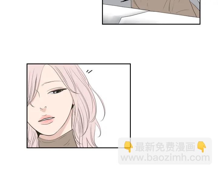 《狐狸在说什么？》第86话 剩下的感情 第24页