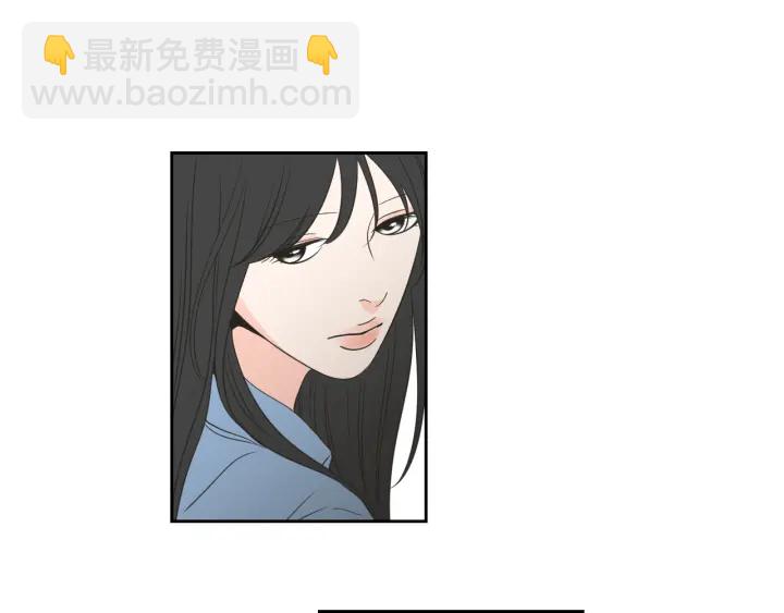 《狐狸在说什么？》第86话 剩下的感情 第31页