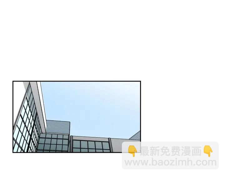 《狐狸在说什么？》第87话 最后一场雪 第13页