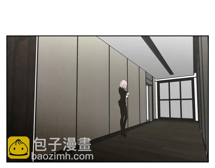《狐狸在说什么？》第87话 最后一场雪 第15页