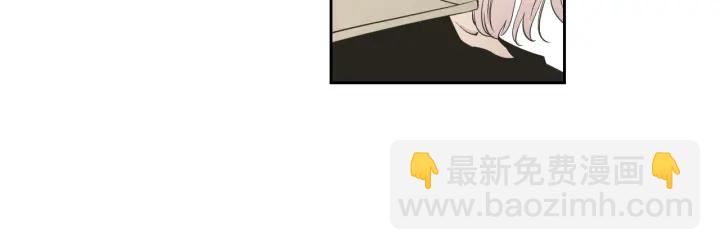 《狐狸在说什么？》第87话 最后一场雪 第29页