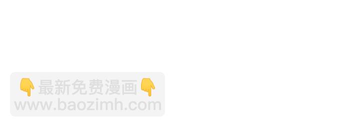 《狐狸在说什么？》第87话 最后一场雪 第34页