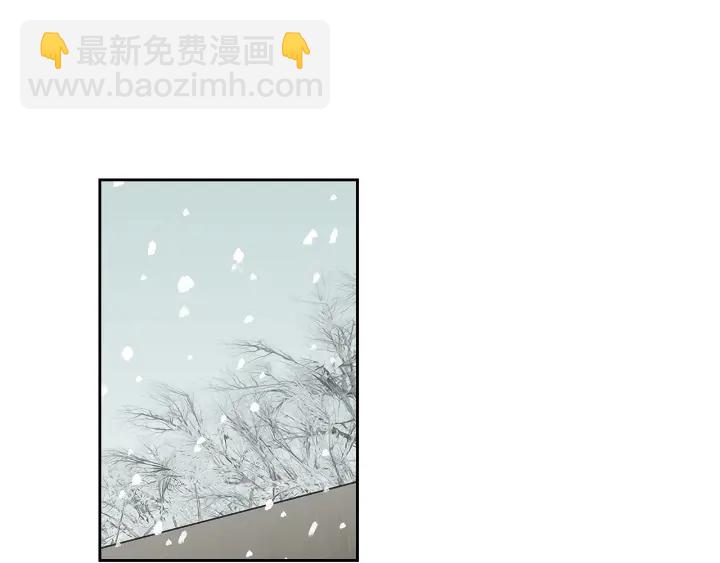 《狐狸在说什么？》第87话 最后一场雪 第48页