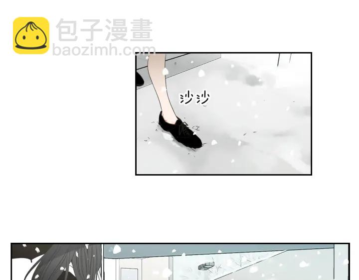 《狐狸在说什么？》第87话 最后一场雪 第49页