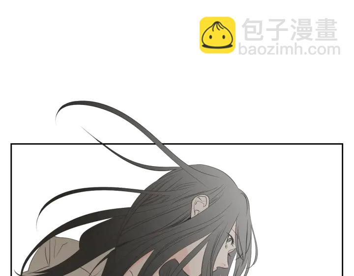 《狐狸在说什么？》第90话 互相坦白 第42页