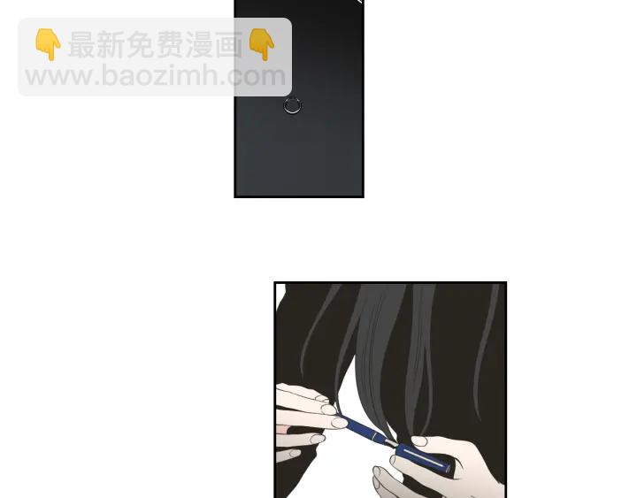 《狐狸在说什么？》第89话 再见 第17页
