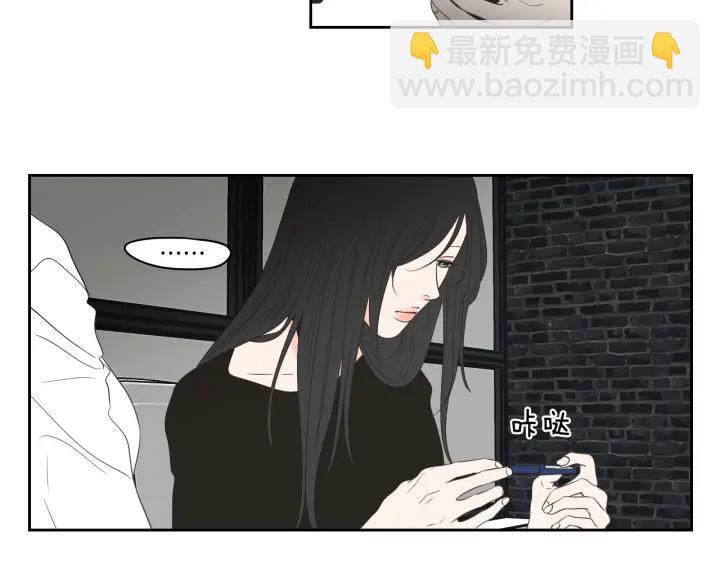 《狐狸在说什么？》第89话 再见 第18页