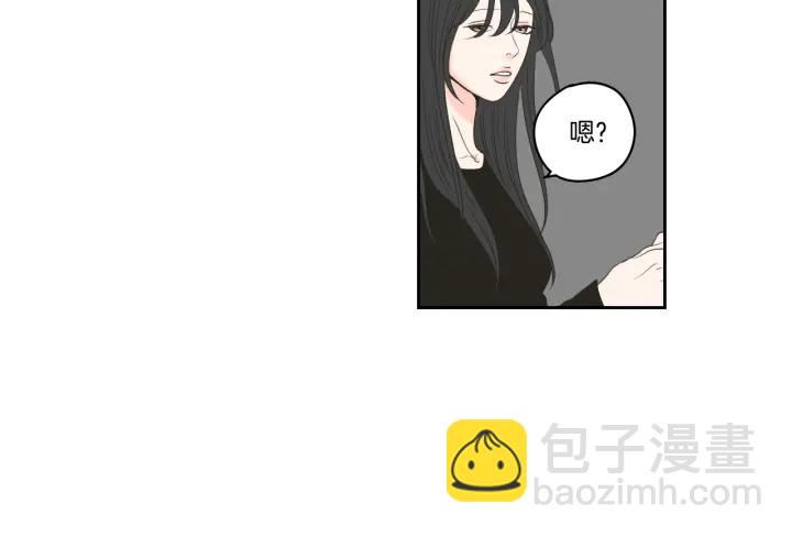 《狐狸在说什么？》第89话 再见 第21页
