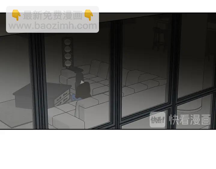 《狐狸在说什么？》第89话 再见 第43页