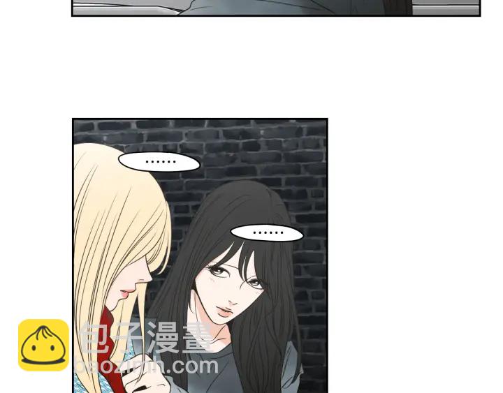 《狐狸在说什么？》第88话 我还活着 第11页