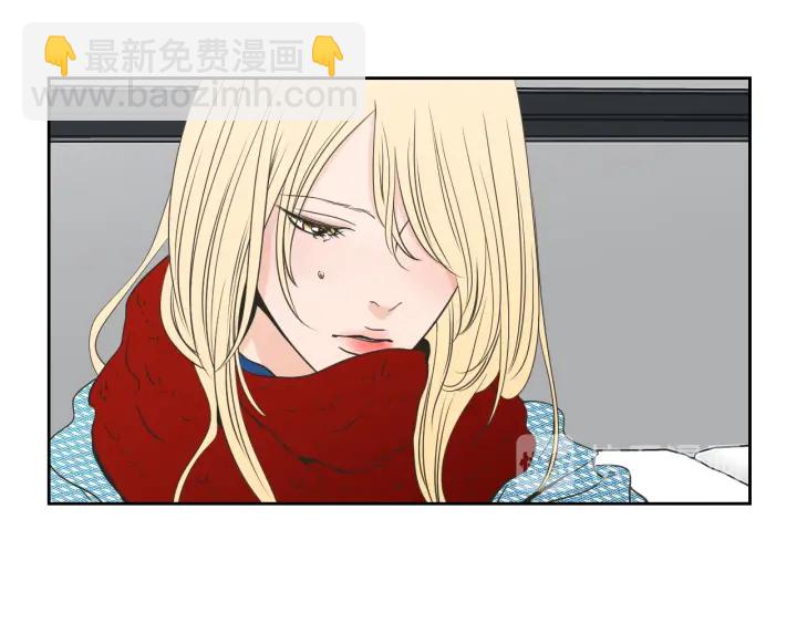 《狐狸在说什么？》第88话 我还活着 第13页