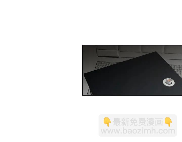 《狐狸在说什么？》第88话 我还活着 第23页