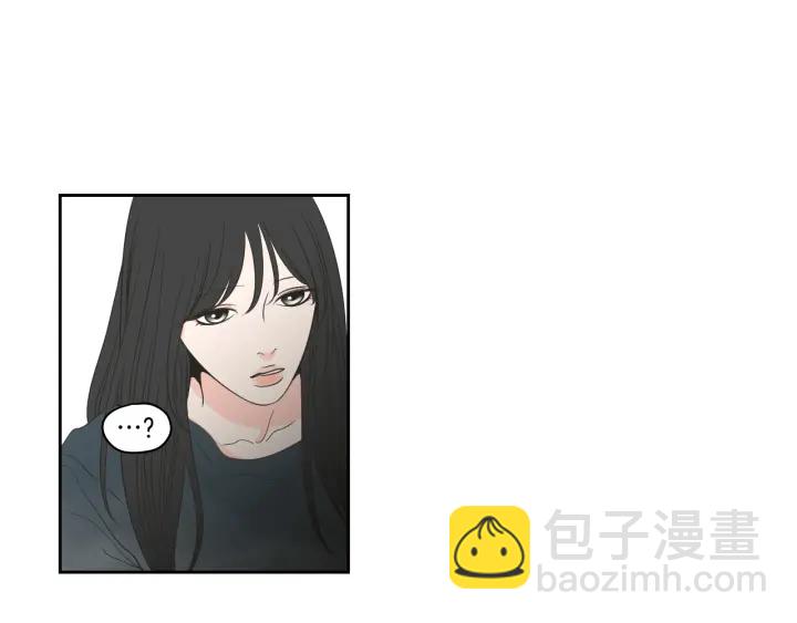 《狐狸在说什么？》第88话 我还活着 第29页
