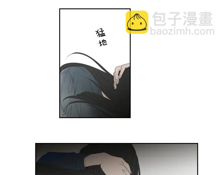 《狐狸在说什么？》第88话 我还活着 第30页