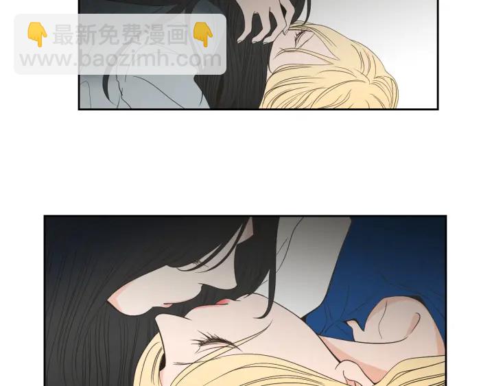 《狐狸在说什么？》第88话 我还活着 第31页