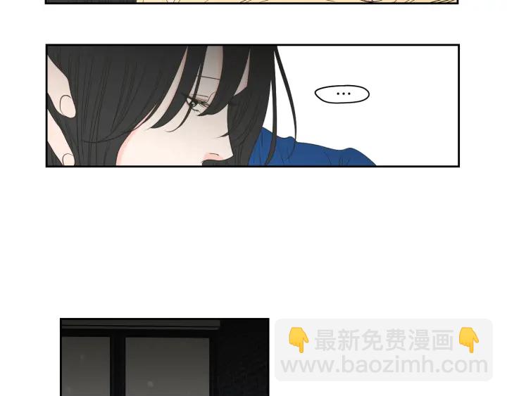 《狐狸在说什么？》第88话 我还活着 第32页